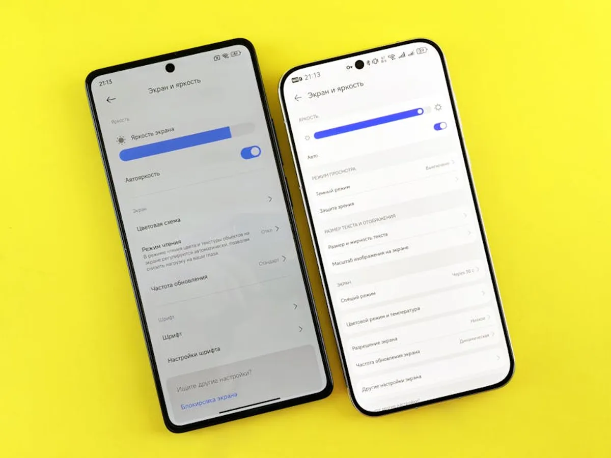 Two smartphones side by side