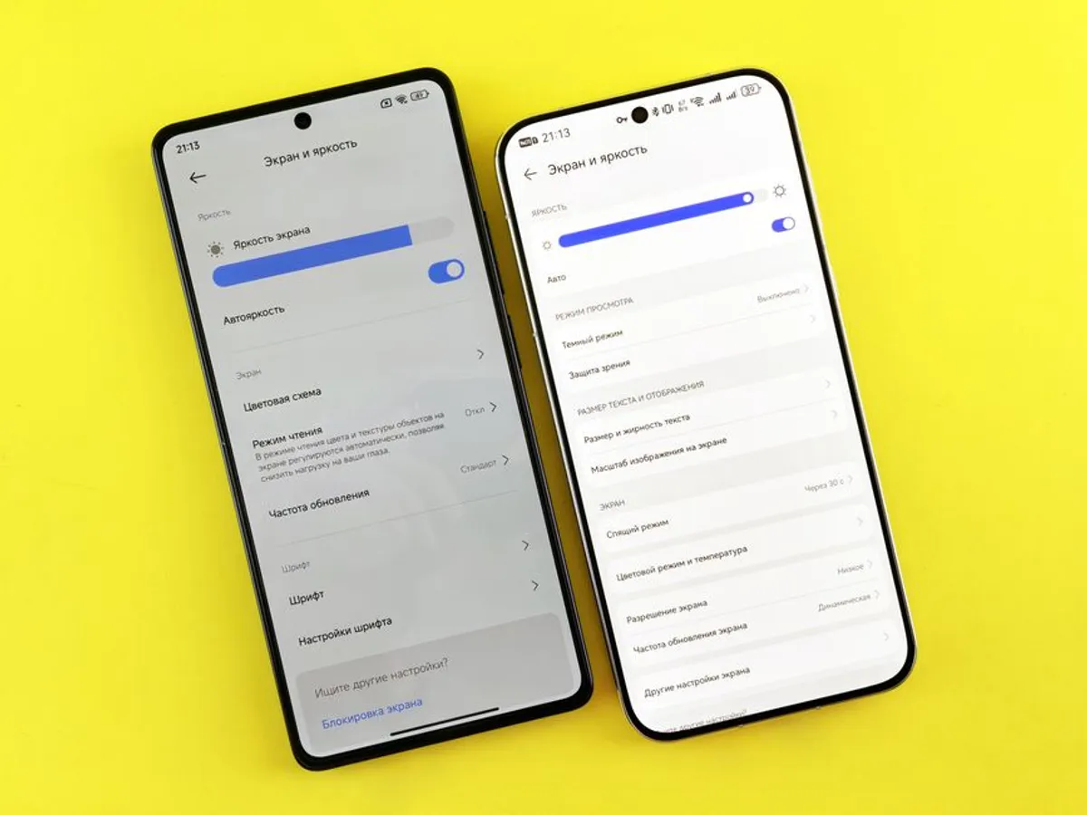 Two smartphones side by side